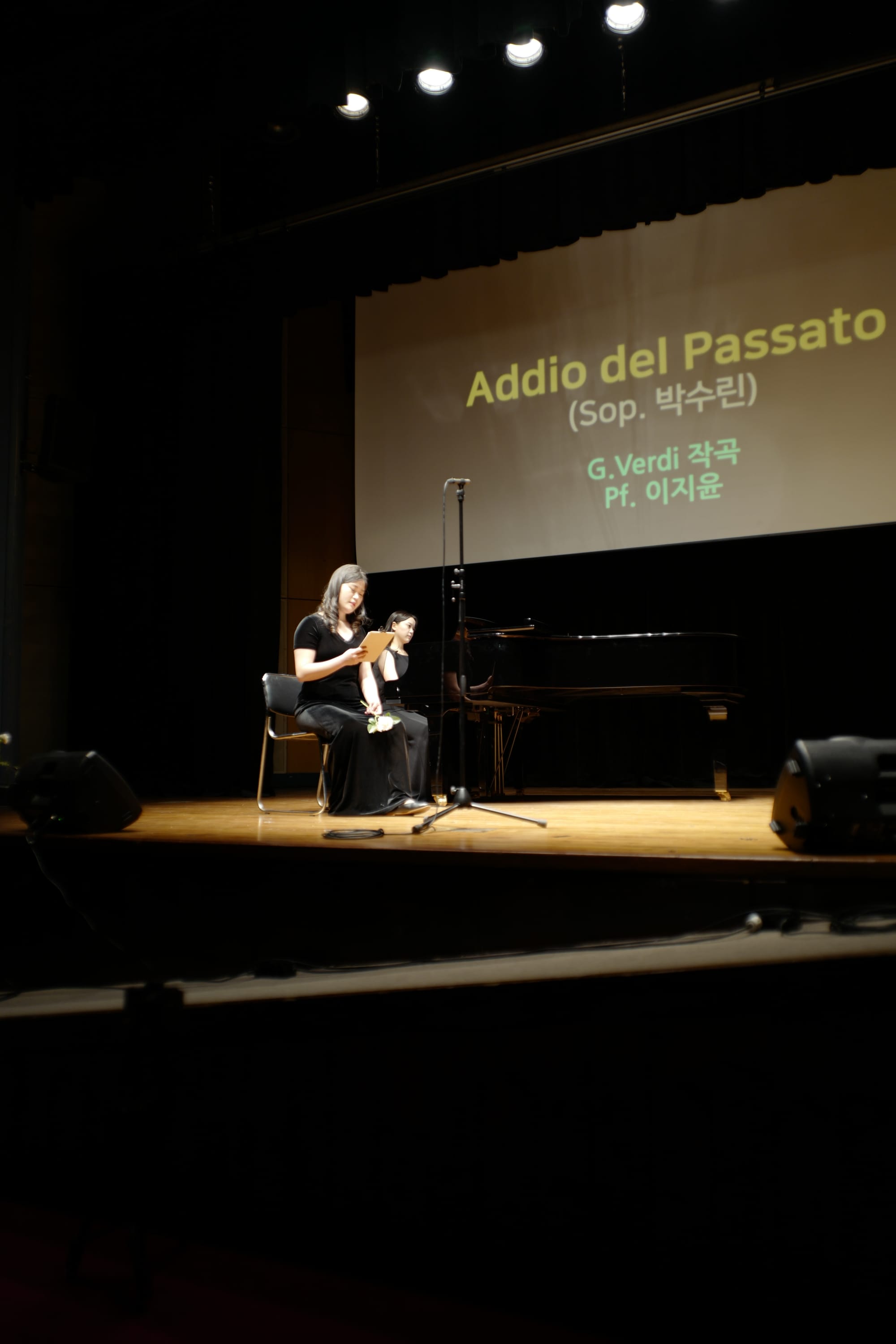 음악회를 찾은 관객