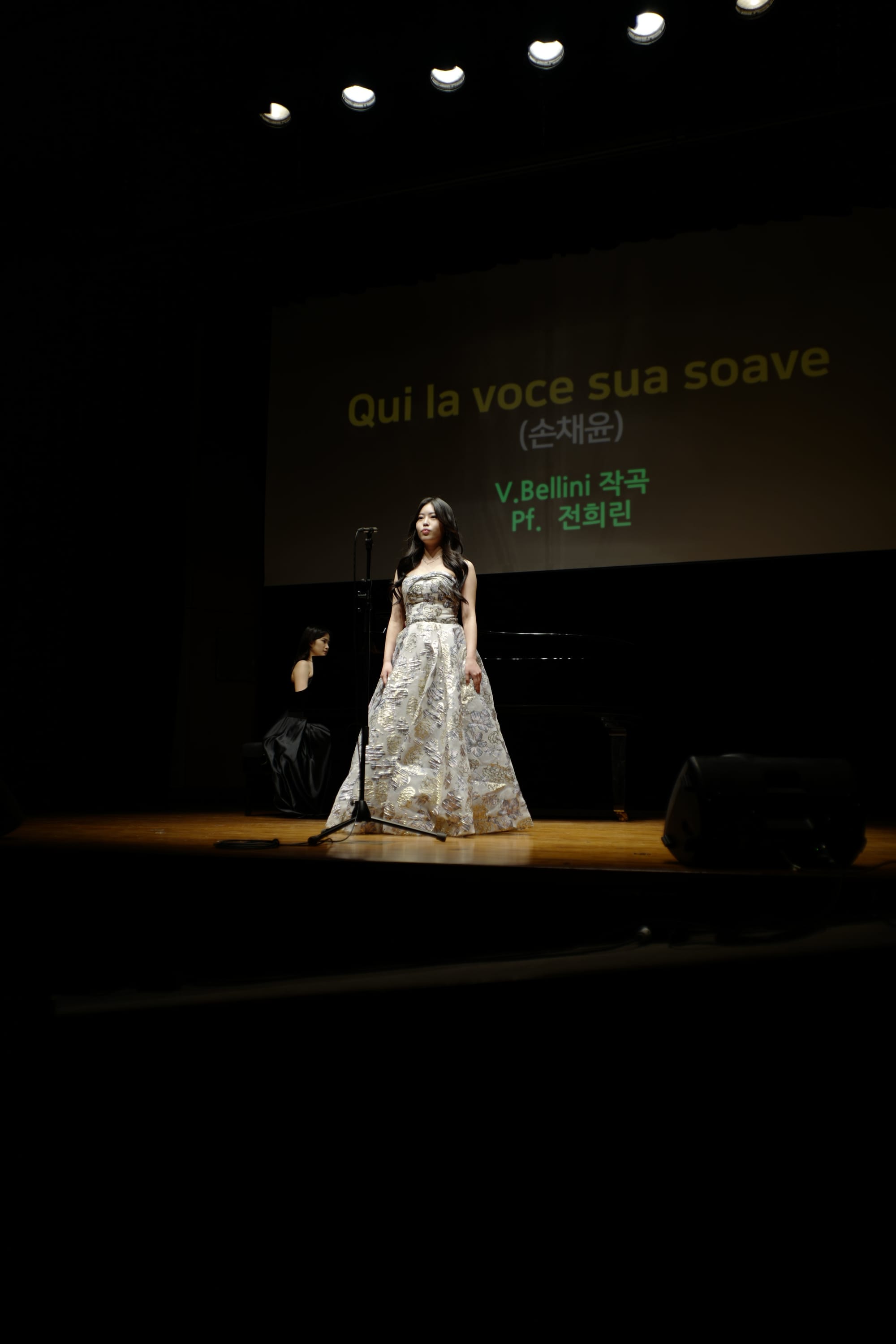 공연 현장 스케치