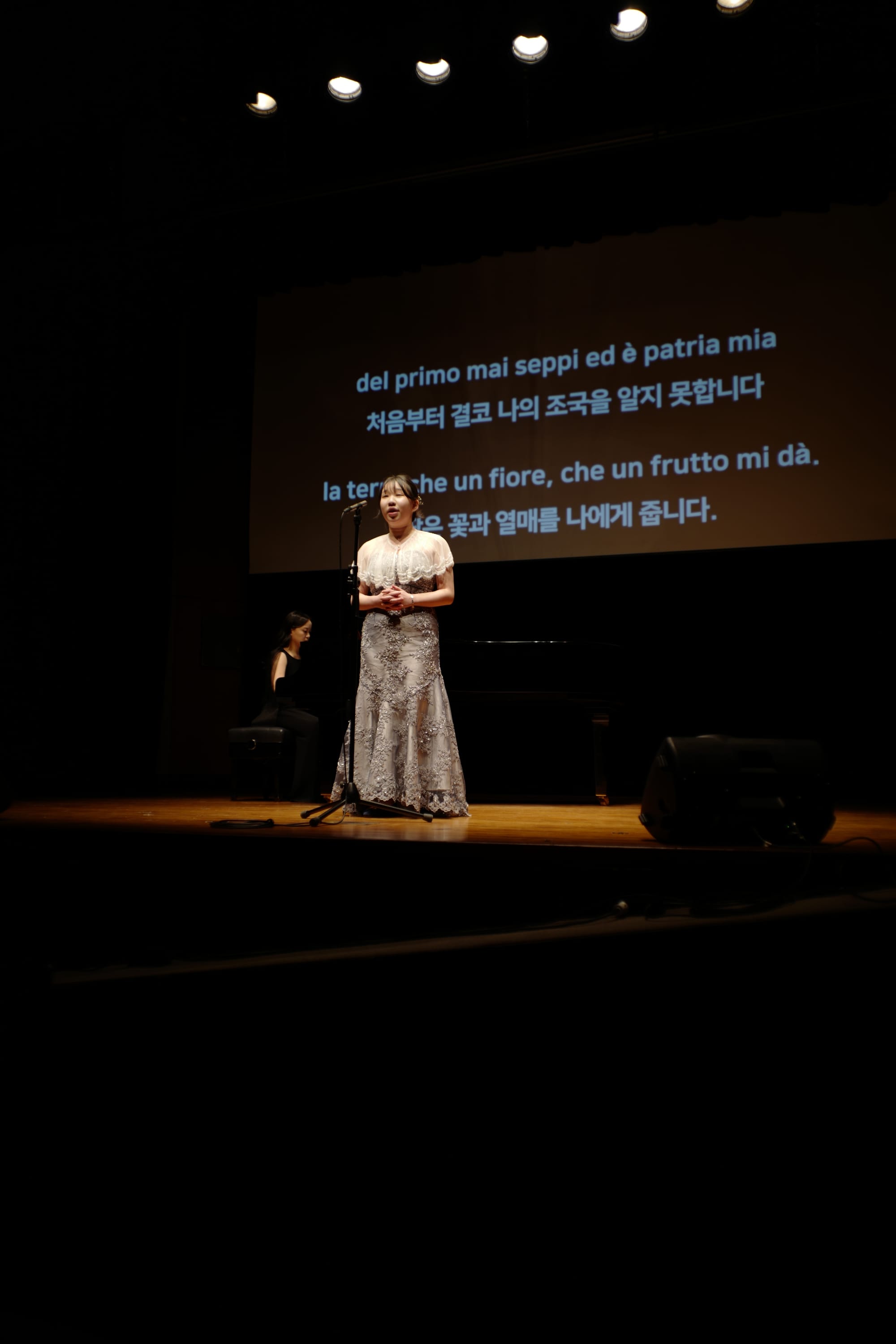자선음악회 무대