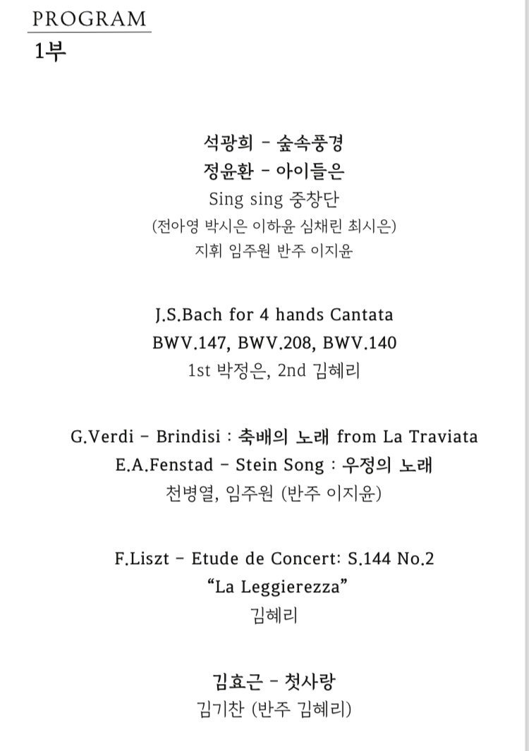 <채움> 사진