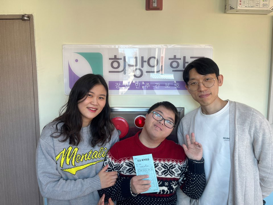 <온기> 사진