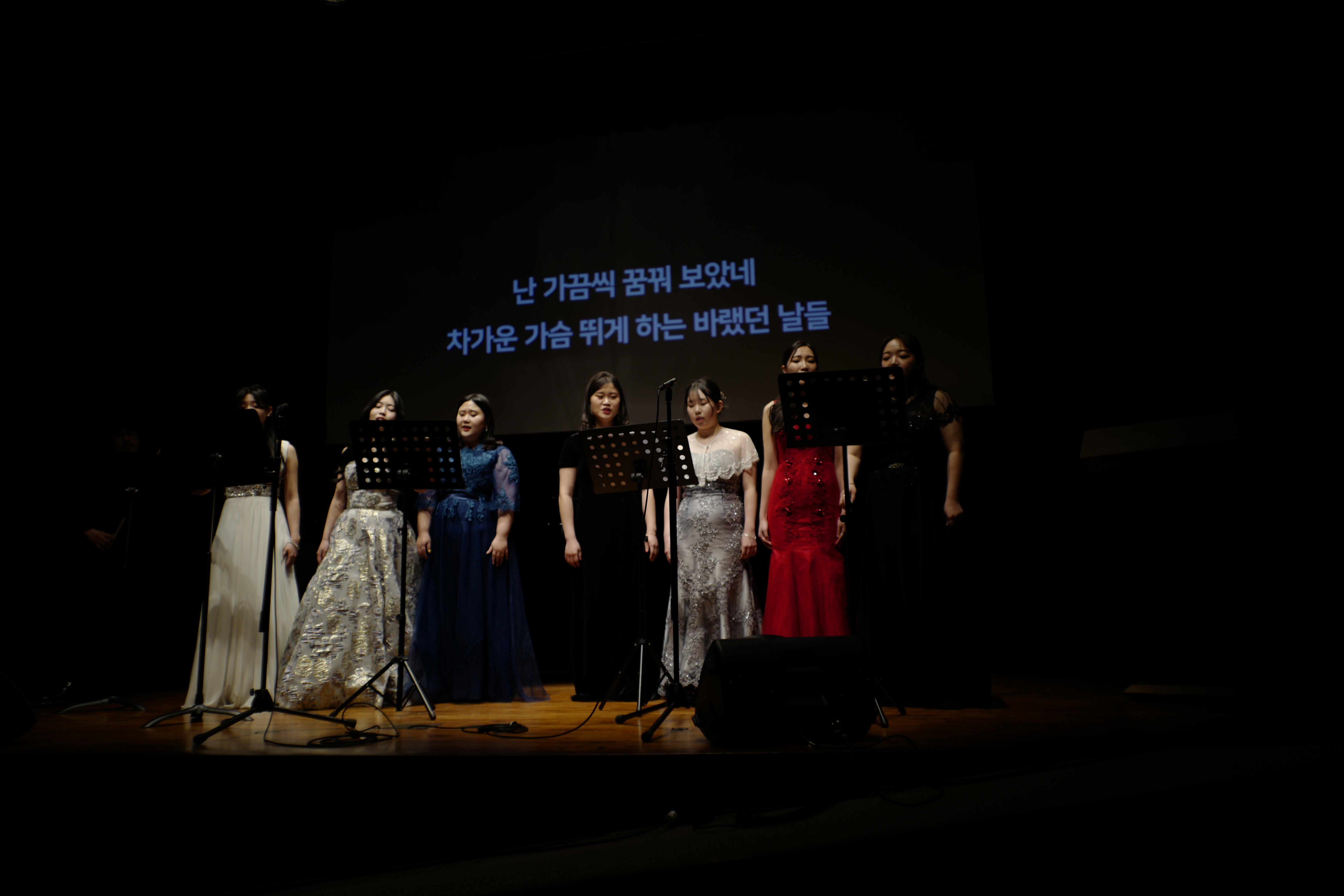 <꿈 채움> 사진